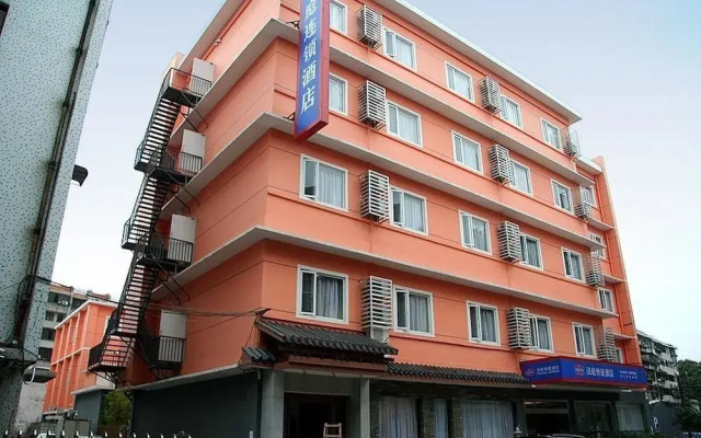 Hanting Hotel