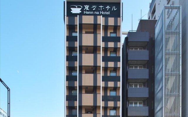 Henn na Hotel Fukuoka Hakata