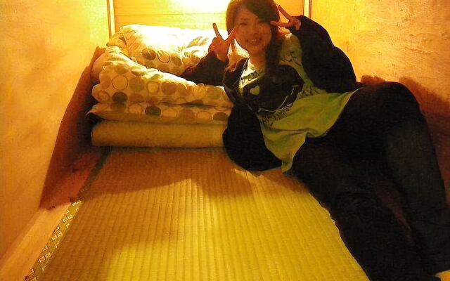 Guesthouse Kerama - Hostel