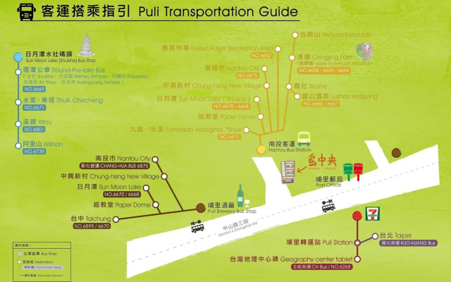 Puli Center Center Hostel