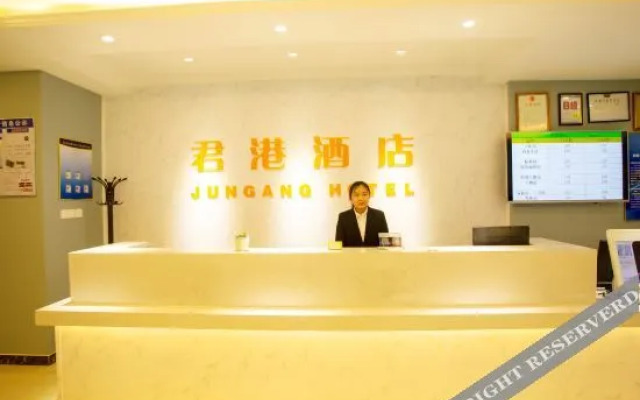 Sanhe Jungang Hotel