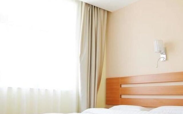 Tiandirenhe Business Hotel