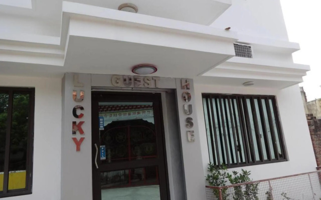 Lucky Guest House
