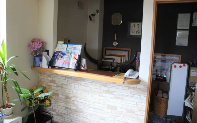 Ryokan Yamaichi