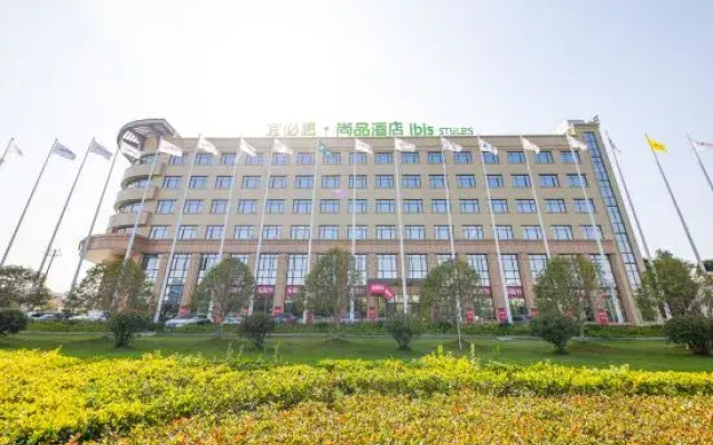 Ibis Styles Hotel (Wenzhou Airport Binhai Park)