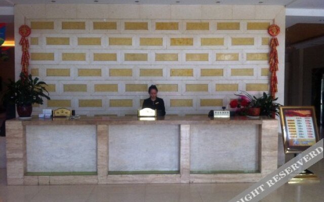 Yingchen International Hotel