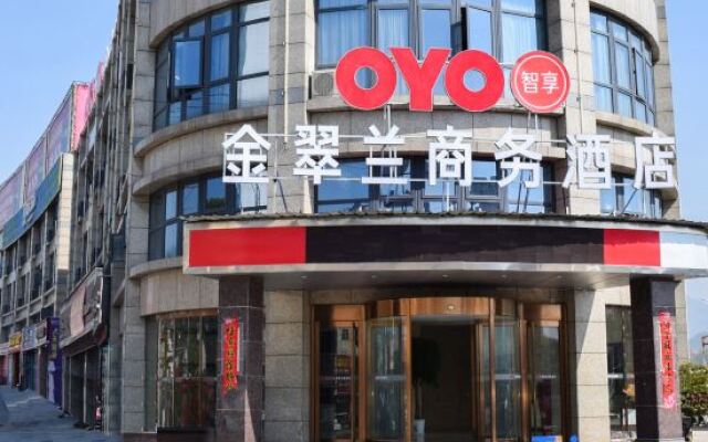 Yuexi Jincuilan Business Hotel