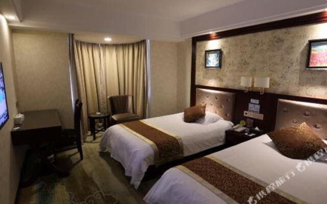 Ruitian Holiday Inn