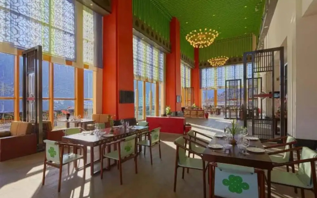 Evergrande Hotel Nyingchi