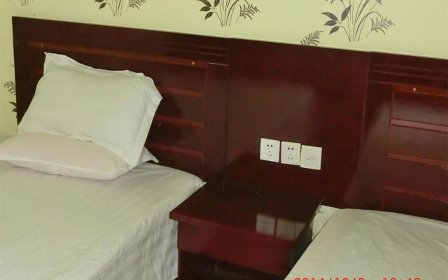 The Five Cereals Inn