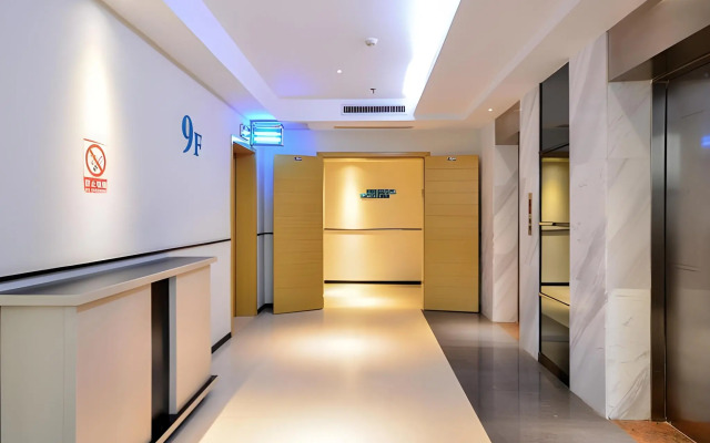 City Comfort Inn Wuhan Caidian Square