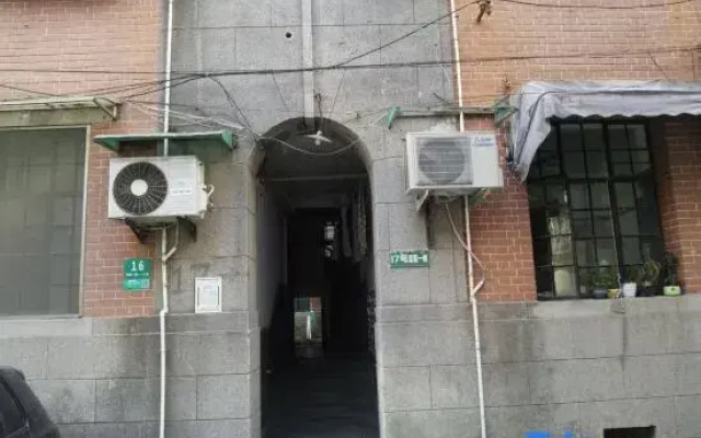 Lingdong Journey Homestay (Huaihai Middle Road)