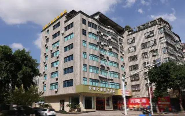 Ziyang Zhixing Shangwujiudian