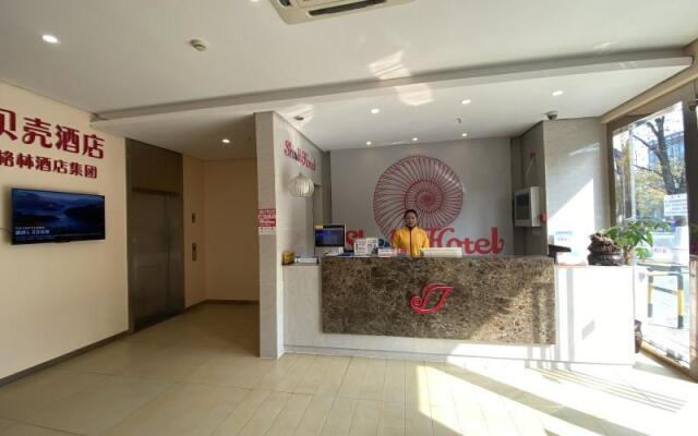 Shell Hotel Suzhou High-Tech Zone Jindeng Street