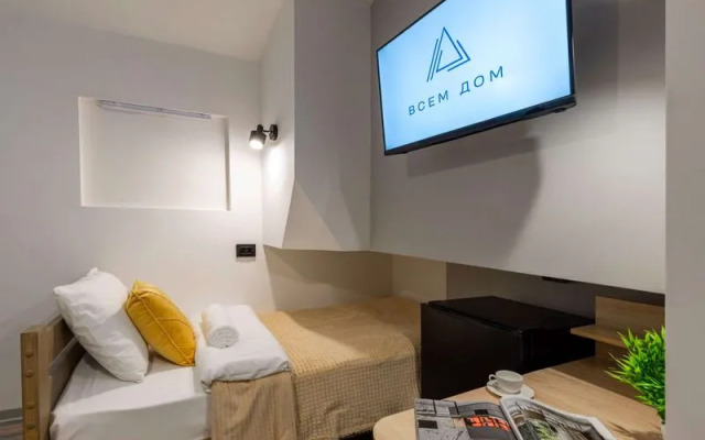 ВсемДом на ул. Кирочная, д. 8