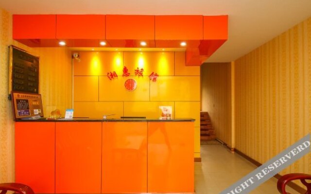 OYO Wuxi Xianghui Inn (Binhu Wanda Plaza)
