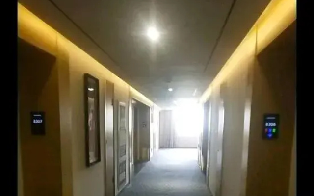 Lan'o Shangpin Hotel Xiangshuihua  Never Sleeping City