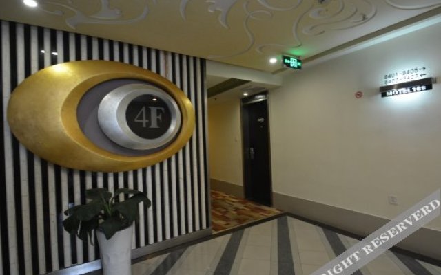 Home Inn · Neo (Yushanhu Park, Jiefang Road)