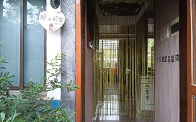 Zimotang Inn
