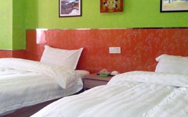 Hai'er Hotel