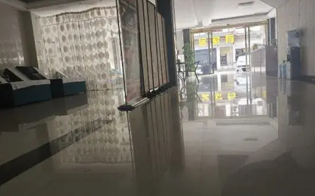 Xinlongmen Foot Bath Inn