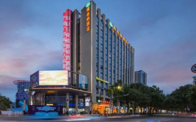 Vienna Hotel (Yongjia Wanchao Plaza)