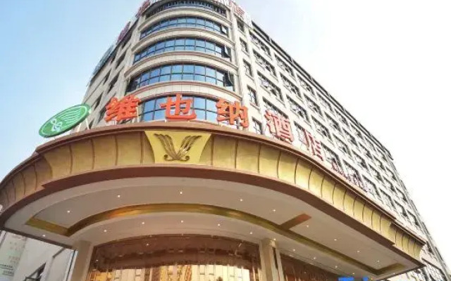Vienna Hotel