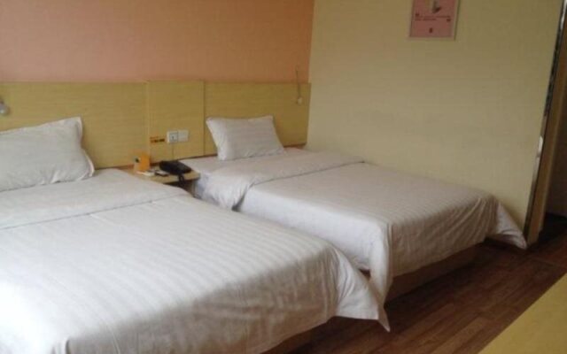 7Days Inn Luohan Shan Park