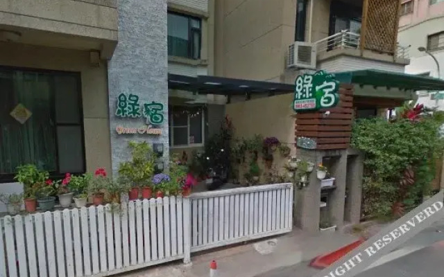 花蓮市綠宿民宿