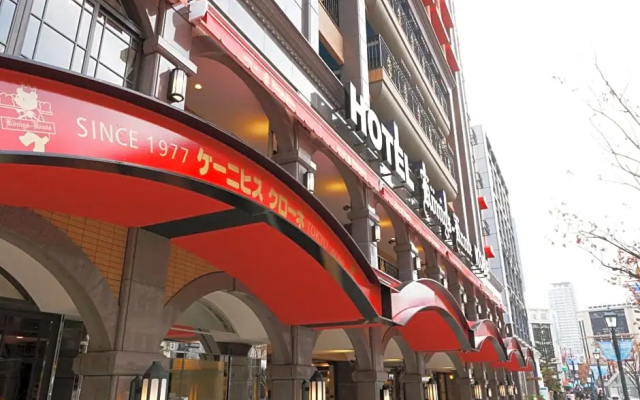 Hotel Konigs-Krone Kobe