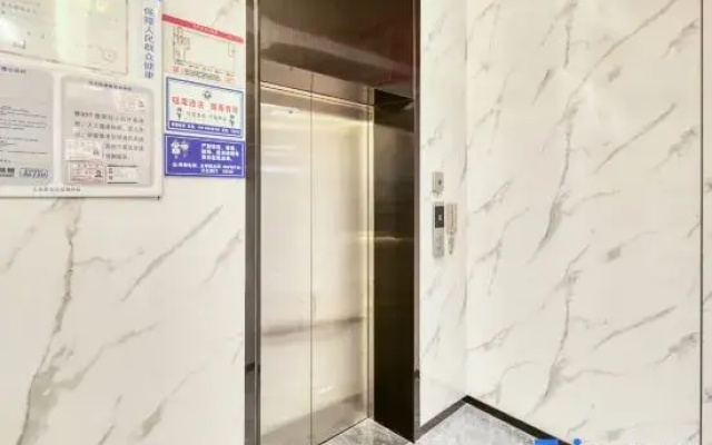 Yiwu Shunlong Hotel (Yiting Branch)