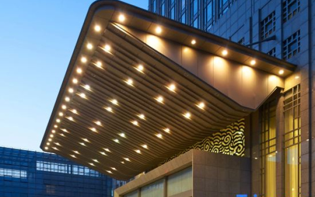 Taihang State Guesthouse