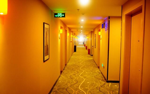 7Days Premium Binzhou Yangxin Cuidao Lake Park Branch