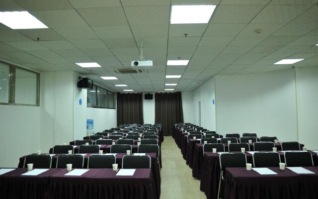 Hanting Hotel Guiyang Railway Metro Station