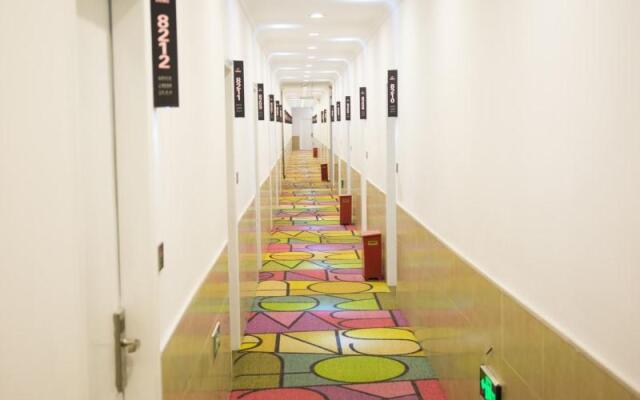 Shell Hotel Shanghai Hongqiao Airport National Exhibition Centre Jizhai Road Branch