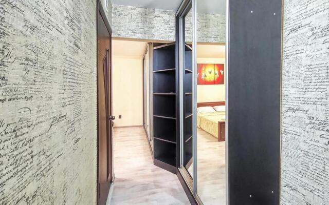 Apartamenty 10-j mikrorajon, 5A