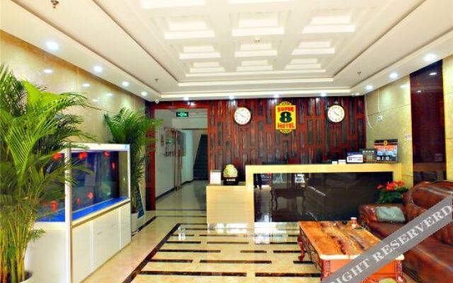 Su 8 Hotel (Beijing Tiantongyuan Eastern District Branch)