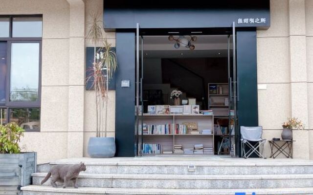 Zhujiajian Beirang Homestay