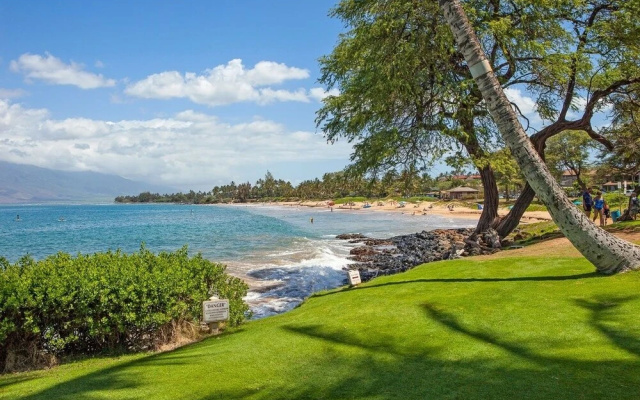 Royal Mauian 216 2 Bedroom Condo
