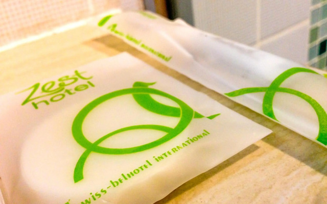 Zest Legian by Swiss-Belhotel International