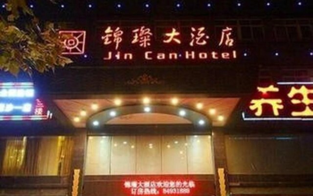 Jincan Hotel