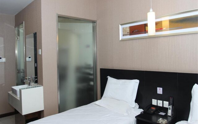 Aike Juzi Hotel Taiyuan Xinjian Road