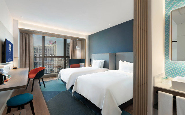 Holiday Inn Express Mianyang Jiangyou an IHG Hotel