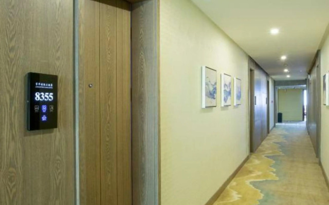 Vienna Classic Hotel (South Gate of Mount Huang Scenic Area)