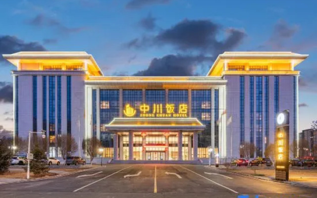 Zhongchuan Hotel