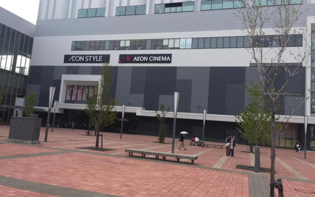 Ueda Building - Vacation STAY 8554