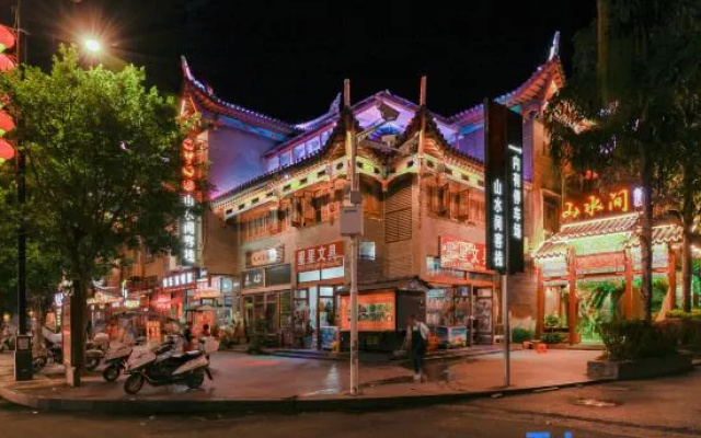 Shanshuijian Inn