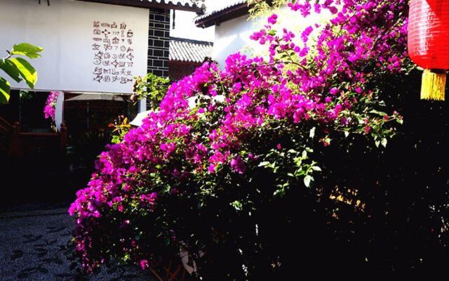 Delamu Inn