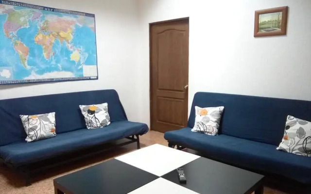 Хостел Апельсин