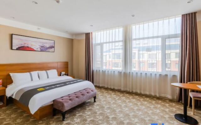 Zibo Qiyixuan Boutique Hotel